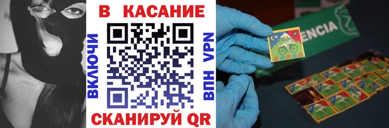 Магазины продажи наркотиков Ак-Довурак Марихуана COCAIN Галлюциногенные грибы А ПВП МЕФ Гашиш Амфетамин