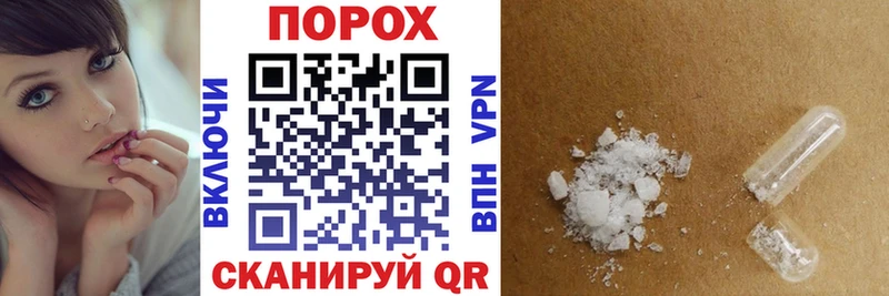 mega онион  Ак-Довурак  Амфетамин Premium 