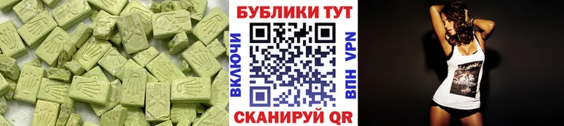 kraken зеркало  Ак-Довурак  ЭКСТАЗИ Дубай 