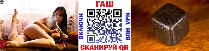 ГАШ Ice-O-Lator  Ак-Довурак 