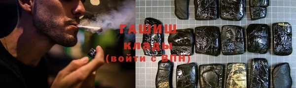 МДПВ Абдулино