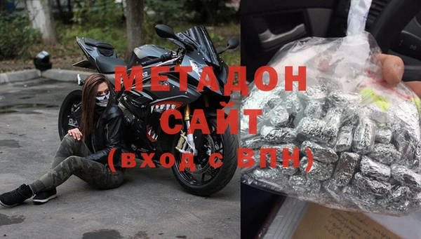 крисы Абинск