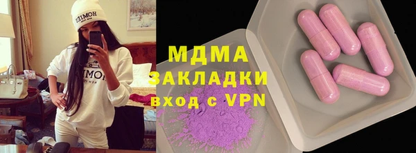 крисы Абинск