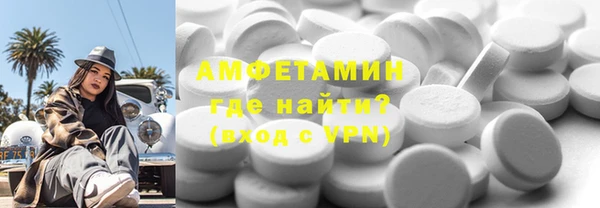 МДПВ Абдулино