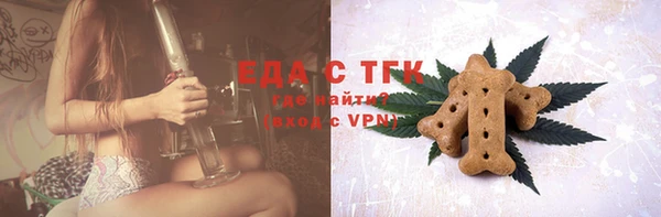 МДПВ Абдулино