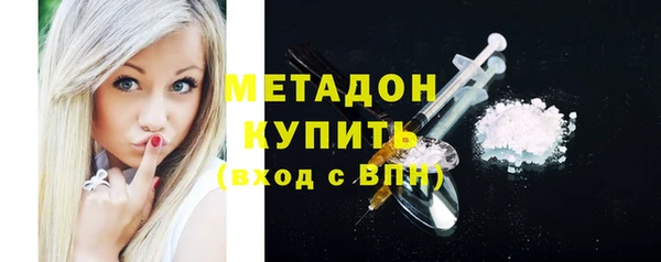 крисы Абинск