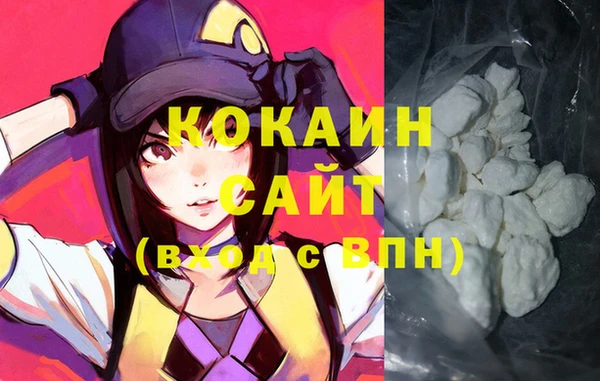 МДПВ Абдулино