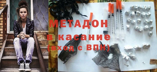 МДПВ Абдулино