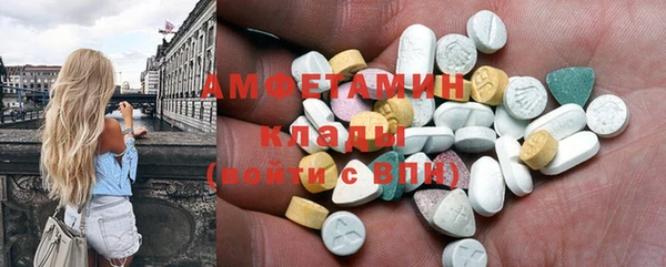 МДПВ Абдулино