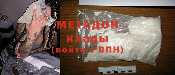 крисы Абинск