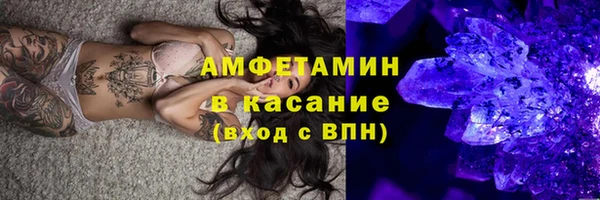 крисы Абинск