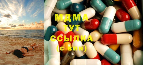 МДПВ Абдулино
