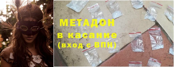 крисы Абинск