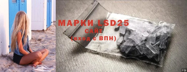 МДПВ Абдулино