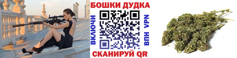 omg маркетплейс  Ак-Довурак  Бошки Шишки Amnesia 